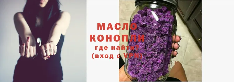 Купить Владимир ГАШИШ  Конопля  АМФ  Мефедрон  КОКАИН  Псилоцибиновые грибы  СОЛЬ 